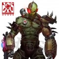 Rigger Biofused